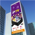 Grand IPTV Web Site Inauguration