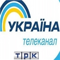 Added TRK UKRAINA ( FOOTBALL HD ) To Premier Servers